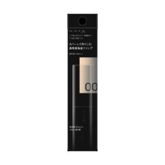 �J�l�{�E KATE �o�[�`�����X�L�����C�J�[ 00 25ml  