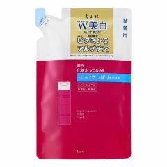 MENARD メナード イルネージュ ミルクC 90ml 香料入 ミルクローション
