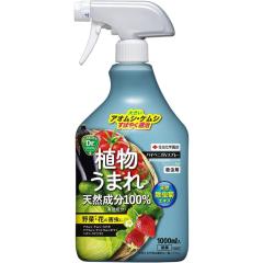 �y�_��z�Z�F���w���| �p�C�x�j�JV�X�v���[ 1000ml  