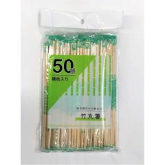 田中糧機製作所 田中糧機 ソーセージ用口金セット(絞り袋付き
