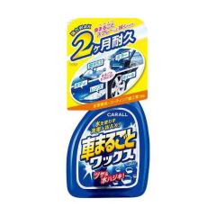 クスコ ピロアッパーマウント GA・MA61/GX71/GZ10/MZ10・11 F AJ cusco