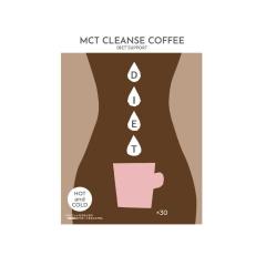 ���t�@�C�� MCT CLEANSE COFFEE�i�N�����Y�R�[�q�[�j 75g�i2.5g�~30�{�j