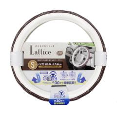 �Ɖ����b�N ���ۂ��ƃn���h���J�o�[Lattice�K�g�[�u���E�� S  KCK177    