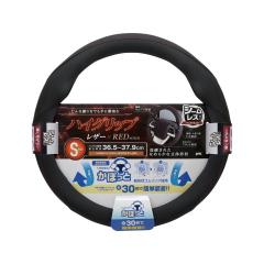 �Ɖ����b�N ���ۂ��ƃn���h���J�o�[�n�C�O���b�v���V�[�����X ���b�hS KCK207    