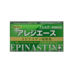 �y��2�ވ��i�z�V�I�m�P�~�J�� �A���W�G�[�X 30���y�Z���t���f�B�P�[�V�����Ő��Ώہz  