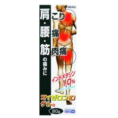 �y��2�ވ��i�z�}�C�[�����h�c�Q���� �W�O���y�Z���t���f�B�P�[�V�����Ő��Ώہz