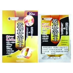 ��SUNSTYLE ���t�鉤 4���~20��  