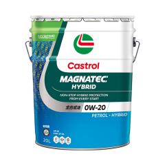 �J�X�g���[�� MAGNATEC  0W-20  20L  �y�����i�z �ԕi�E�L�����Z���E�����i�Ɠ����w���͕s��   