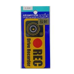 ���m�}�[�N T�|700 �X�e�b�J�[ REC �i��j ���� Z�|3534    