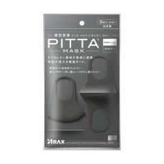 �A���N�X PITTA MASK REGULAR GRAY J 3����   �y5�Z�b�g�z