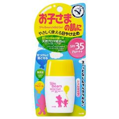 シャンソン化粧品 リフトライズ ミルク 乳液 90ml 保湿 国内正規品の