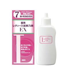 �y��򕔊O�i�z�����T�f�{�� ��p���f�B�[�X�����T�fEX ������  150ml  