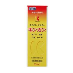 �y��2�ވ��i�z������ �L���J�� 55ml�y�Z���t���f�B�P�[�V�����Ő��Ώہz  