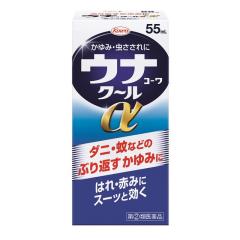 �y�w���2�ވ��i�z�E�i�R�[���N�[���� 55ml �y�Z���t���f�B�P�[�V�����Ő��Ώہz