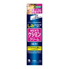 【ToyLabo 】トイラボ モイスチャー アイクリーム ToyLaBO トイラボ オーガニック リッチモイスチュアクリーム 40ml アイ