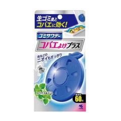 ���ѐ��� ���S�~�p�S�~�T���f�[ �R�o�G�悯�v���X 2.7ml�y3�Z�b�g�z