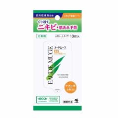 Koh To Ka コートーカ プレスパ スキンウォーター / 500mLの通販はau