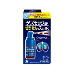 �y��2�ވ��i�z���ѐ��� �_�X���b�NSPa 21mL�y�Z���t���f�B�P�[�V�����Ő��Ώہz  