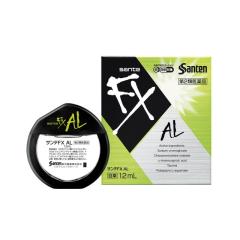 医薬部外品】【アウトレット！】d プログラム アクネケアエマルジョン