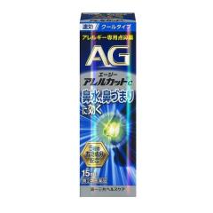 �y��2�ވ��i�z���O�� �G�[�W�[ �A�����J�b�gC 15ml�y�Z���t���f�B�P�[�V�����Ő��Ώہz