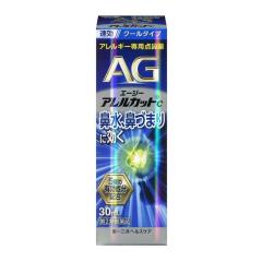 �y��2�ވ��i�z���O�� �G�[�W�[ �A�����J�b�gC 30ml�y�Z���t���f�B�P�[�V�����Ő��Ώہz