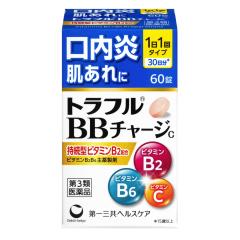 �y��3�ވ��i�z���O���w���X�P�A �g���t��BB�`���[�Wc 60��  