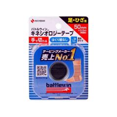 �j�`�o�� �o�g���E�B�� �L�l�V�I���W�[�e�[�vFX SEFX50F 50mm�~5.5m�i�L�����j  