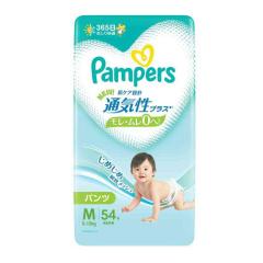 P&G �p���p�[�X �I���c �ʋC���v���X (5�`12kg) M 54��  