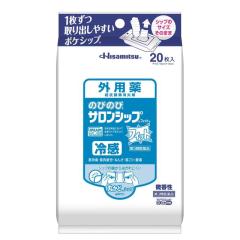 �y��3�ވ��i�z�v�� �̂т̂уT�����V�b�v�t�B�b�g 20���y�Z���t���f�B�P�[�V�����Ő��Ώہz