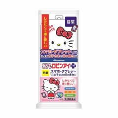 �y��3�ވ��i�z���ǂ����r���A�C�v���X �L�e�B 10ml �y�Z���t���f�B�P�[�V�����Ő��Ώہz