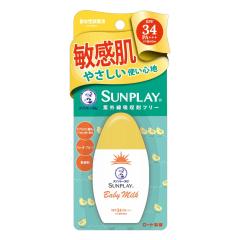 ���[�g���� �����\���[�^�� �T���v���C�x�r�[�~���N  30g  