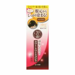 マニックパニック ブルーボム オキシ 6% / 1000mLの通販はau PAY