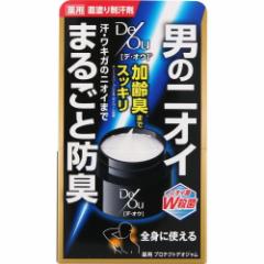 Native ネイティブ デオドラント ココナッツ＆バニラ ラベンダー