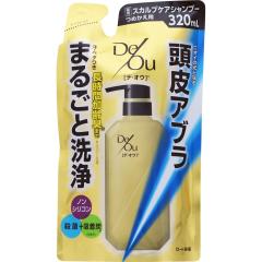 セット品】ミルボン カラーリテイニング シャンプー & トリートメント