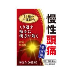�y��2�ވ��i�z�����Y���� ���ク��ɓ��G�L�X�ח�G�u�R�^���[�v 18��  