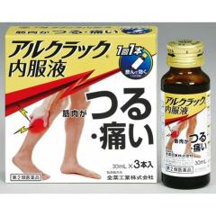 �y��2�ވ��i�z�S��H�� �A���N���b�N �����t 30mL�~3�{