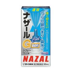 �y��2�ވ��i�z�������� �i�U�[��G�X�v���[ �N�[�� 30ml�y�Z���t���f�B�P�[�V�����Ő��Ώہz  