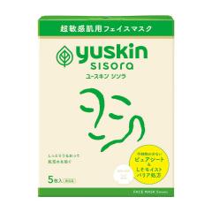 ���[�X�L�� �V�\�� �t�F�C�X�}�X�N 5������