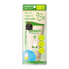 ���[�X�L���V�\�� UV�~���N �~�b�t�B�[ 80g  