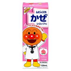 �y��2�ވ��i�z�r�c�͔͓� ���q�̂��ǂ������V���b�vP2 120ml�y�Z���t���f�B�P�[�V�����Ő��Ώہz  