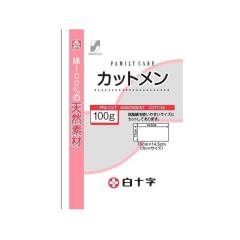 �y��ʈ�Ë@��zSUN STYLE�i�T���X�^�C���j �J�b�g���� 7.5cmx14.5cm 100g  