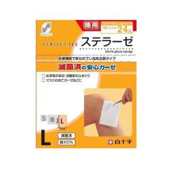 �y��ʈ�Ë@��zSUN STYLE�i�T���X�^�C���j  �ŋۃK�[�[ L ���p 24��  