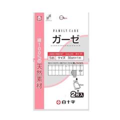 �y��ʈ�Ë@��zSUN STYLE�i�T���X�^�C���j �K�[�[ 30cmx1m 2��  