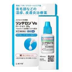 �y�w���2�ވ��i�z�V�I�m�M �����f����Vs ���[�V���� 10g�y�Z���t���f�B�P�[�V�����Ő��Ώہz