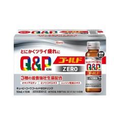 �y�w���򕔊O�i�z���a �L���[�s�[�R�[���S�[���hZERO�h�����N 50ml�~10�{��  
