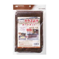 ���{�}�^�C �J���X�悯 �K�[�h�l�b�g�@4mm 1��  