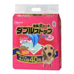 �V�[�Y�C�V�n�� �_�u���X�g�b�v���C�h 40��  