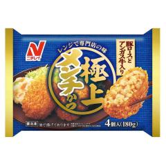 ���j�`���C �ɏチ���`����4���~12�܁y�����i�E�N�[���ցz �ԕi�E�L�����Z���E�����i�Ɠ����w���͕s��   