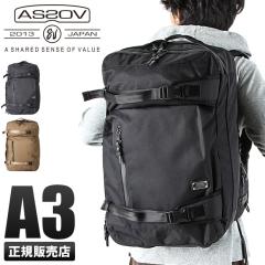 ���i���r���[��+5%�b�A�b�\�u �����b�N �o�b�N�p�b�N 3WAY ��e�� AS2OV CORDURA DOBBY 305D 061404