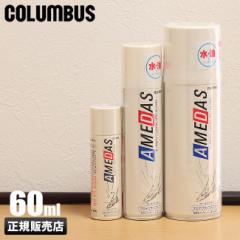 ���i���r���[��+5%�b�R�����u�X �A���_�X 600 �h���X�v���[ 60ml��